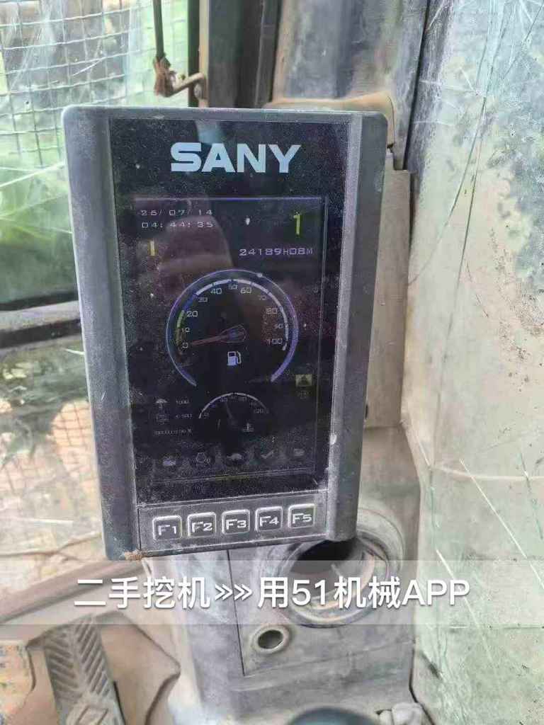 51机械